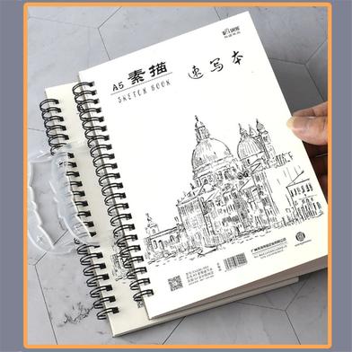 Skash Book/Drawing Book A5 Size