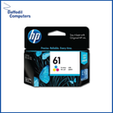 HP 61 Tri-color Original Ink Cartridge