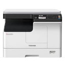 Toshiba e-Studio 2523AD Duplex Multifunction Photocopier