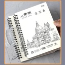 Skash Book/Drawing Book A5 Size