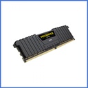 CORSAIR VENGEANCE LPX 8GB DDR4 3600MHz RAM