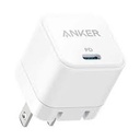 ANKER POWER PORT3 20W CUBE WHITE FOLDABLE MOBILE CHARGER